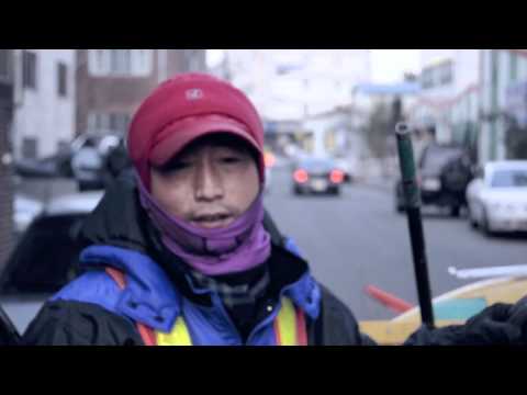 사람이 사랑을 전하다