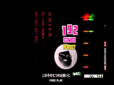 この子の七つのお祝いに BASIC/GUITAR