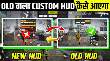 How To Recover Old Custom - After Update ! Custom Hud Reset Problem | Old Custom Hud Kaise Laye