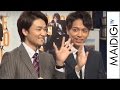 山崎育三郎、妻・安倍なつみの妊娠祝福に笑顔で感謝 井上芳雄は交際質問に苦笑 ミュージカルコメディー番組「トライベッカ」制作会見4 #Ikusaburo Yamazaki #event