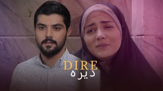 Mohsen Yeganeh - Dire | Film Roziya & Homed