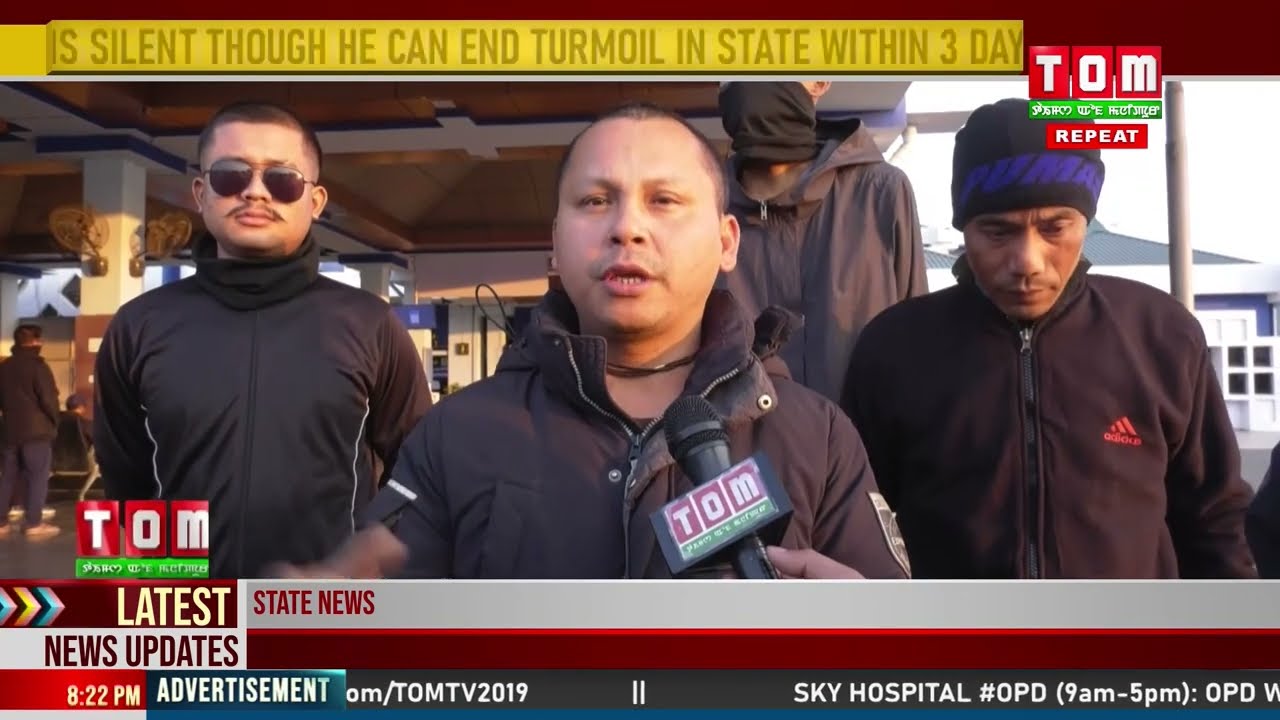 TRIPURA DAGI MEITEI 4  MANIPUR KANBADA SHARUK YANABA NGASI IMPHAL DA THUNGLAKHRE