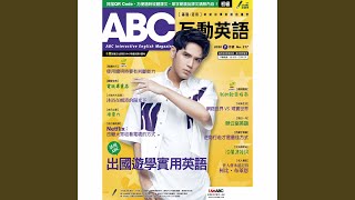 Download Lagu 文法補給站：從屬連接詞 單字例句
