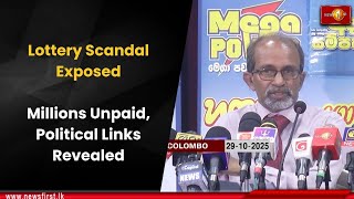 Lottery Scandal Exposed: Millions Unpaid, Political Links Revealed
