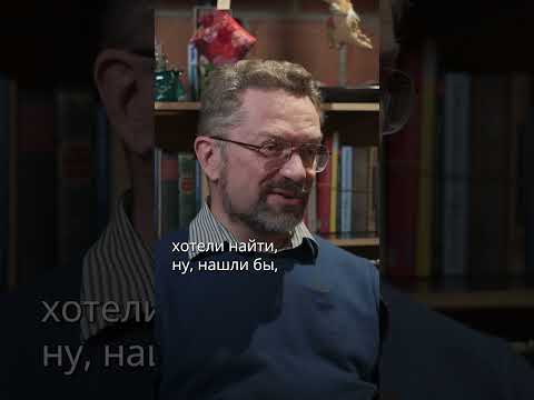 К вам приходили
