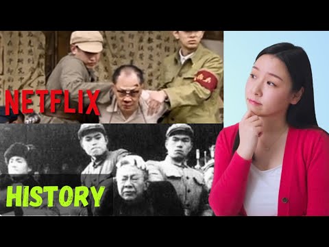 How accurate is the Cultural Revolution scene in ‘3 Body Problem’