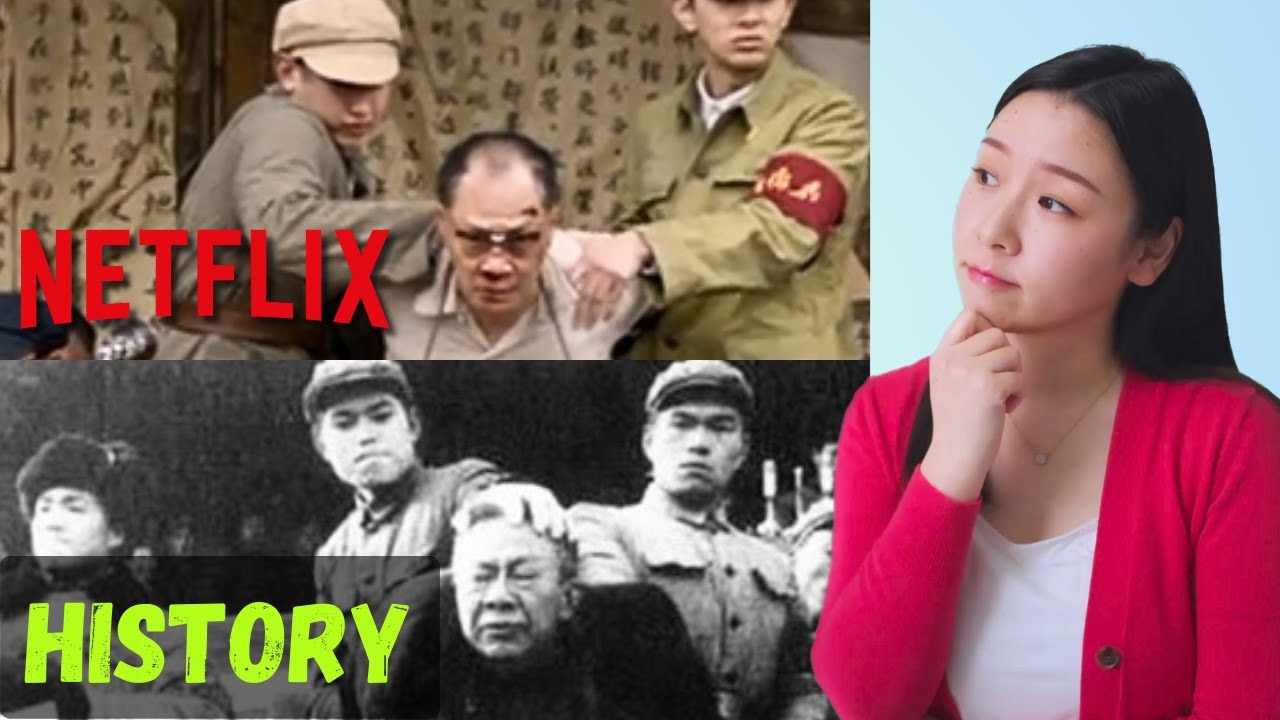 Насколько точна сцена Культурной революции в «Проблеме трёх тел»