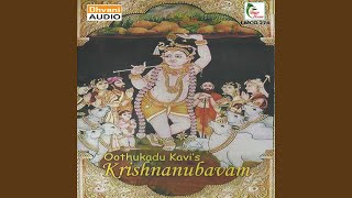 Manadharindho - Kambhoji - Adi