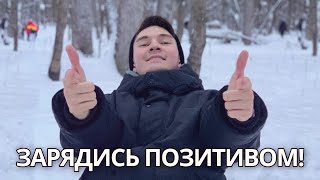 САМЫЙ ЗАРЯЖЕННЫЙ ВЛОГ! | CubaVlog 4