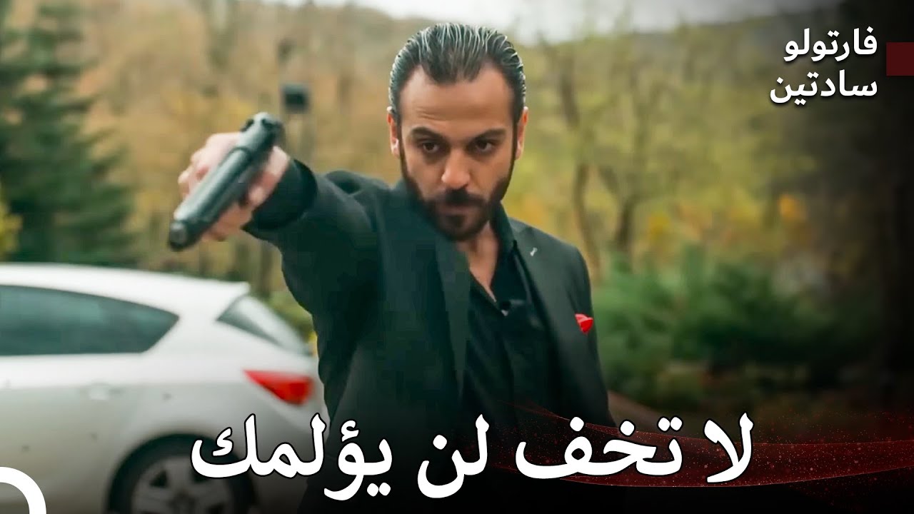 مشاهد مليئة بالحركة