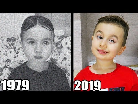 1979 vs 2019 | Comportarea si Jucariile Copiilor de Atunci si Acum!