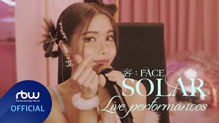 [솔라] 容 : FACE | Live Performances