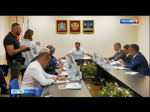 В Самарской области планируется реализовать новый проект 