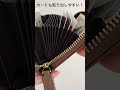 わたしお札は折りません! #主婦 #時短家事 #ワーママ #主婦の日常 #バッグの中身 #財布 #ミニ財布 #貯金