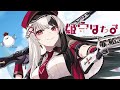 【Debut Teaser PV】姫守ほたる / Himemori Hotaru【 #新人vtuber / LuminariaProduction 】
