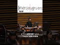 エルガー / 独創主題による変奏曲『エニグマ』より Ⅶ. “Troyte”