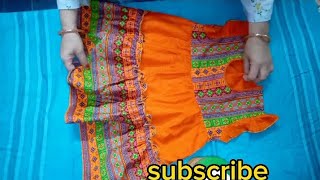 5 year old baby girl dress/ how to make small piece make dress/ bachay howy kapron sy baby frock