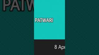 #mppatwari #mppatwariexam2023 #today_analysis #youtubeshorts #trending