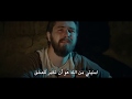 فيلم الاب الخباز الجزء الثاني