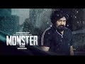 Monster  full movie   mohanlal  vysakh  uday krishna  antony perumbavoor  aashirvad cinemas