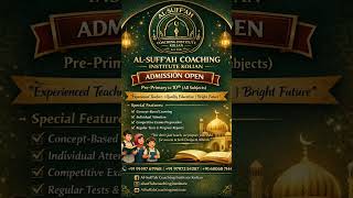 Al-Suff’ah Coaching Institute Kolian is a center of excellence commitment.