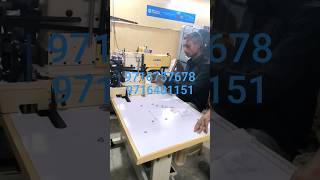 kaj Button machine in Delhi price