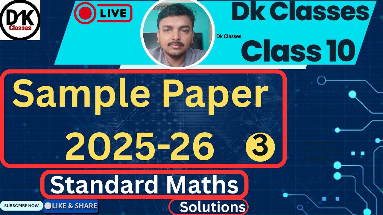 Class 10 Maths | Sample Paper 2025-26 | Part 3| 