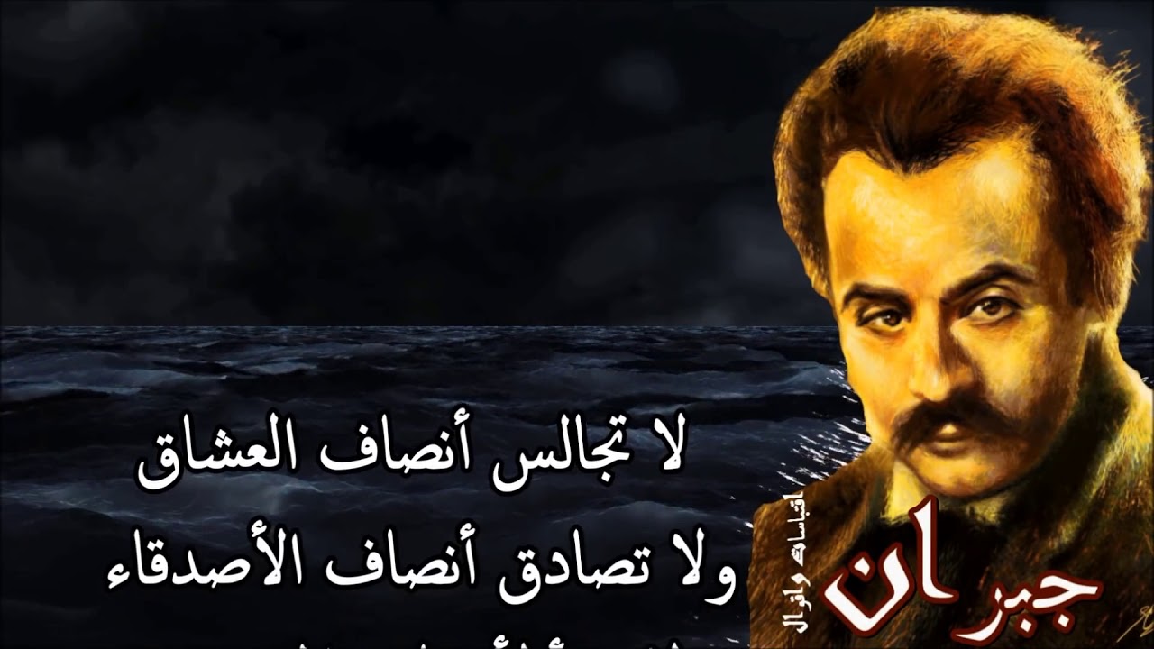 أسطورة التحفيز (نصف حياة) إرتقِ مع 