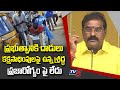 YSRCP govt not concerned about people’s lives in Eluru: TDP MLA Rama Naidu