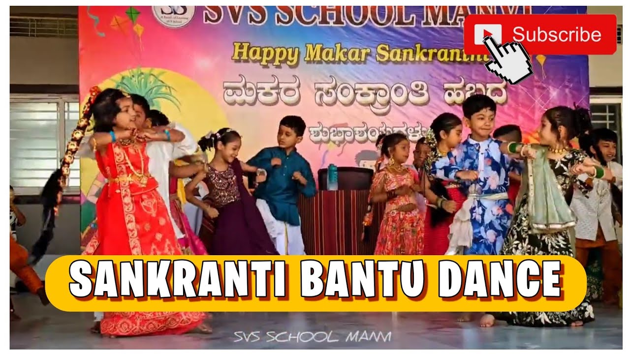 Sankranti Bantu Rato Rato, dance ❤🪁 