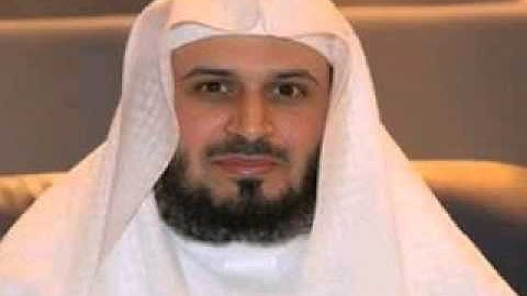 78 سورة النبأ للقارئ الشيخ سعد الغامدي
