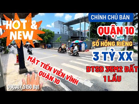 Quận 10 - Vĩnh Viễn 🔴Trung tâm nhà ngang 5,5m đất sử dụng 35m2 ra mặt tiền 3 căn - Mùa Banh chủ NGỘP