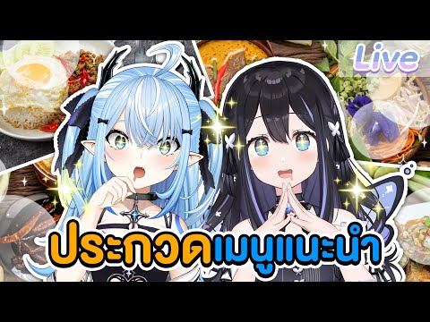 video thumb