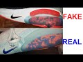 Real vs Fake Nike Joyride sneakers. How to spot counterfeit Nike joy ride.