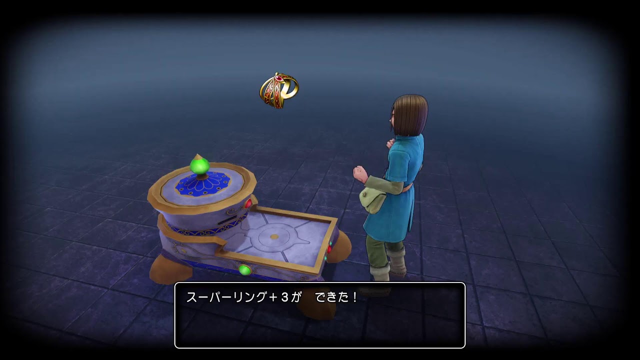 【DQ11S 】ドラゴンクエスト11S【ろと】