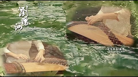 Guzheng Classic Music-【Liu Yang River】-古箏《瀏陽河》-Chinese Zither-西子古箏藝術中心-Crystal Zheng Studio