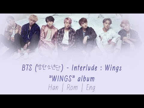 방탄소년단 (BTS) (+) Interlude : Wings