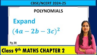 Write (4a-2b-3c)2 in expanded form | Class 9 Maths Chapter 2 Polynomials