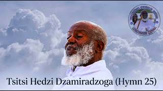 AAC Tsitsi Hedzi Dzamira Dzoga Hymn 25 