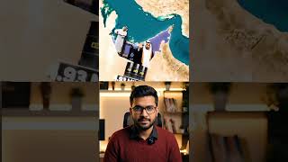 Why UAE Left OPEC After 60 Years #uae #opec #shorts