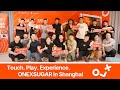 ONEXSUGAR Sugar 1 Shanghai Beta Event Breakdown