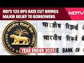Year Ender 2025: RBI Provided Major Relief To Borrowers With 125 bps Repo Rate Cut