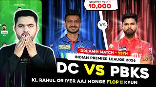 PBKS vs DC Dream11 Prediction | PBKS vs DC Today Match Prediction | IPL 2026 Match 55 screenshot 2