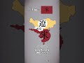 Evolution of China 🇨🇳🇹🇼