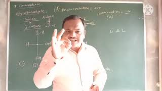 Biomolecule lecture 3