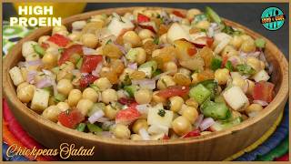 Healthy Chickpea Salad | High Protein Chana Chaat for Weight Loss
