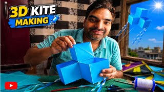 How to Make a 3D Box Kite with A3 Sheet 🪁 | Easy Kite Making Tutorial Hindi