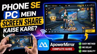 How to Screen Mirror ANDROID/IOS to Laptops\pc apowermirror