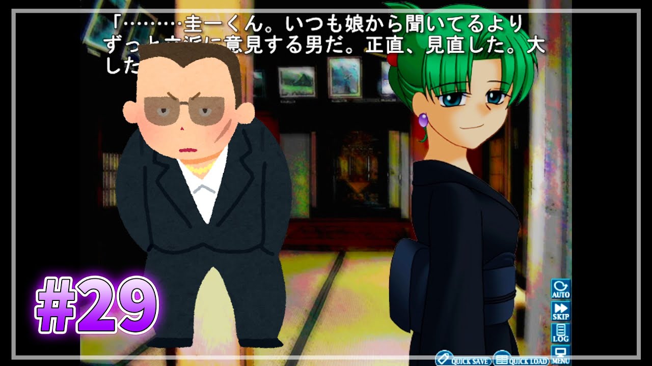 新品・ひぐらしのなく頃に解(皆殺し編)【PCゲーム】 Steam：ひぐらしのなく頃に 奉+