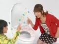 日本LEC馬桶消臭貼